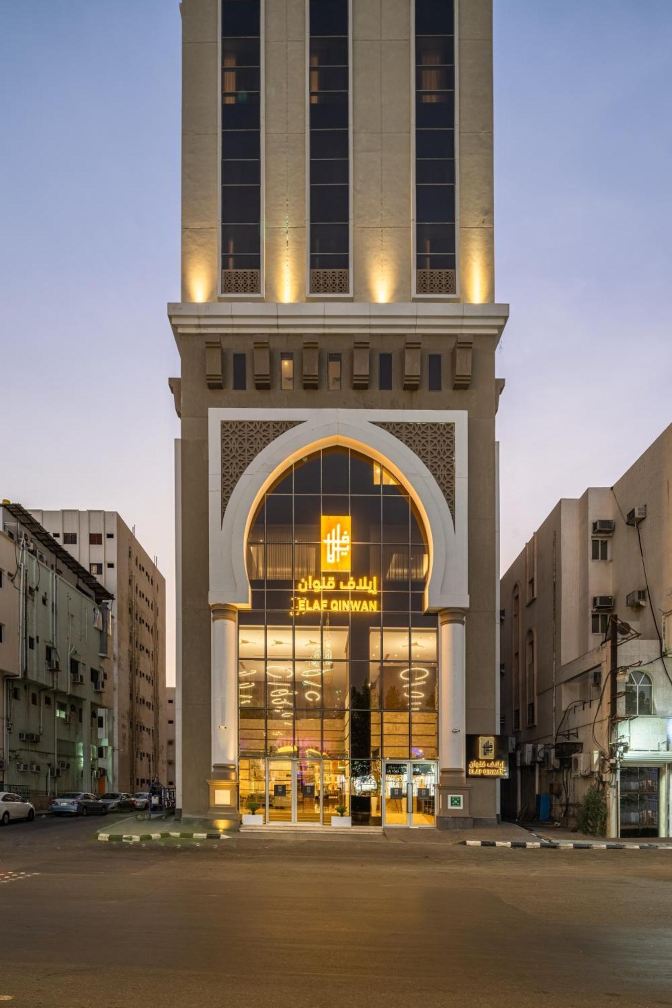 Elaf Qinwan Hotel Mekka Eksteriør bilde
