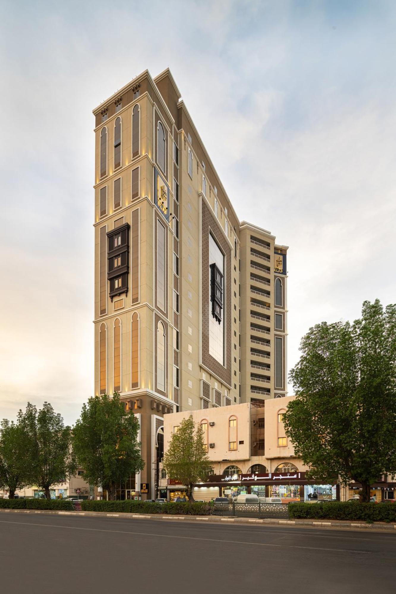 Elaf Qinwan Hotel Mekka Eksteriør bilde